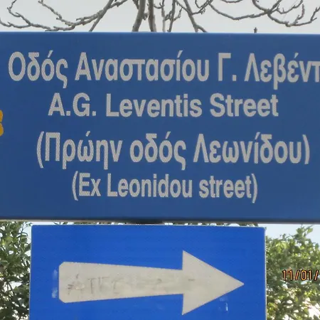 Apartment Downtown Living By 'flats Nicosia'