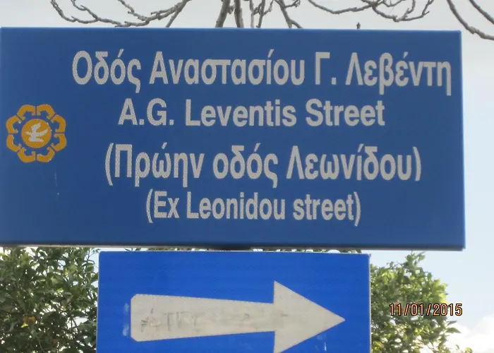 Apartament Downtown Living By 'flats Nicosia'